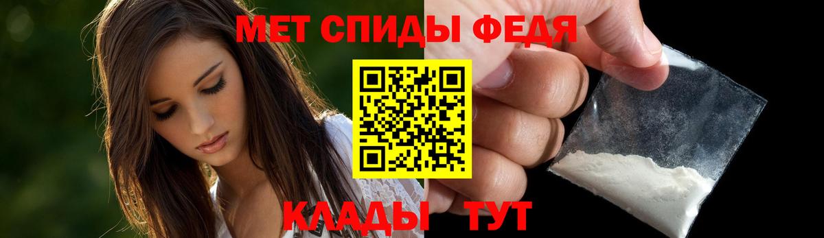 Amphetamine 97% Берёзовский
