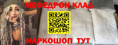 мдпв Балашиха