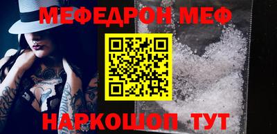 мдпв Балашиха