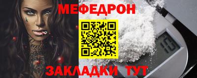 мдпв Балашиха