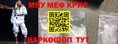 мдпв Балашиха