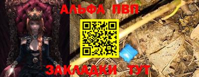 МДПВ Балаково