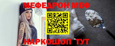МДПВ Балаково