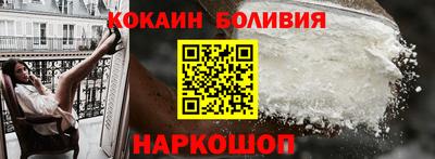 мдпв Балашиха
