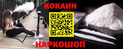 мдпв Балашиха