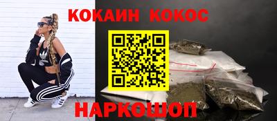 мдпв Балашиха