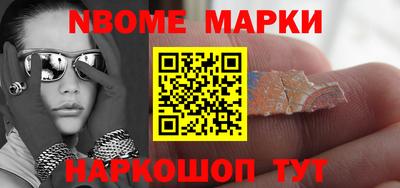 МДПВ Балаково