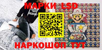 МДПВ Балаково