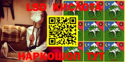 МДПВ Балаково