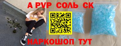мдпв Балашиха