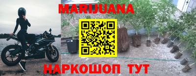 МДПВ Балаково