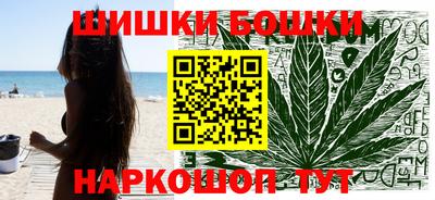 мдпв Балашиха