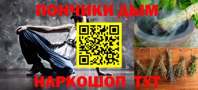 мдпв Балашиха