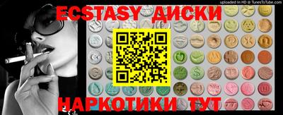 мдпв Балашиха
