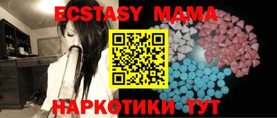 МДПВ Балаково
