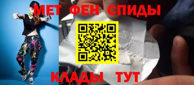 мдпв Балашиха