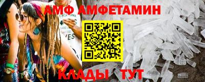 мдпв Балашиха