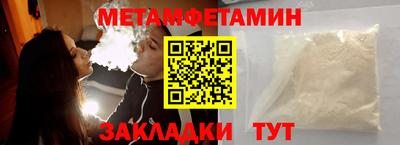 мдпв Балашиха