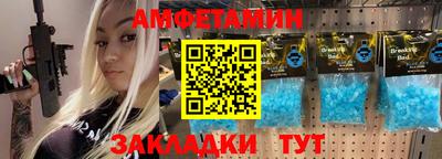 мдпв Балашиха