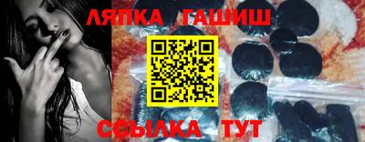 МДПВ Балаково