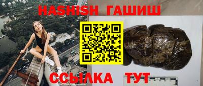 мдпв Балашиха