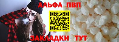 МДПВ Балаково