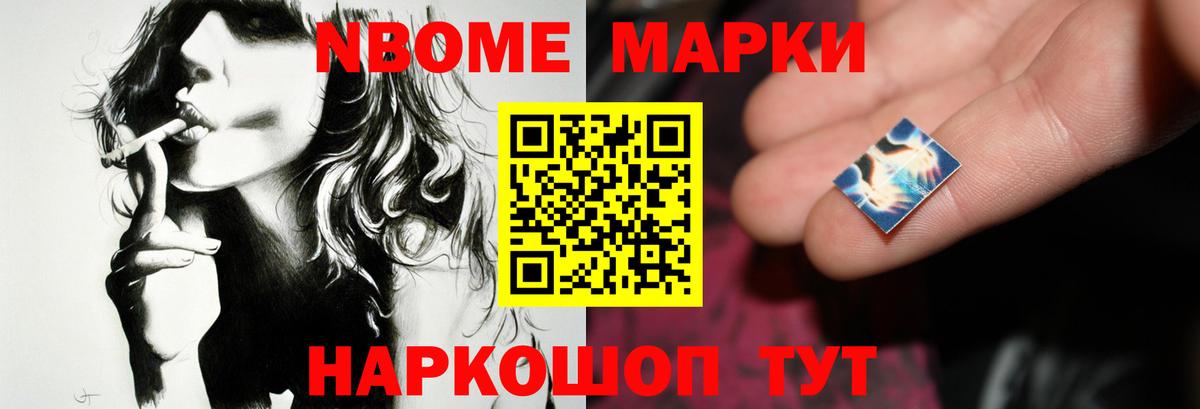 LSD-25 экстази кислота  Вход с VPN  Берёзовский  MEGA зеркало  ЛСД экстази кислота 
